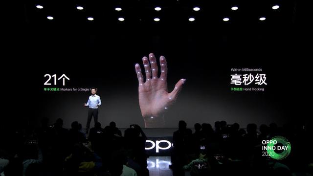 颠覆变形手机的枷锁，OPPO X 2021卷轴屏概念手机推出