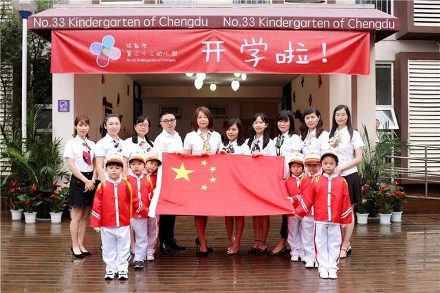 [你的育儿经]闻香识女人 | 永不止步的教育人生——王亚莉