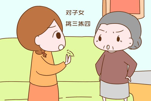 「画说育儿」这些父母生再多也没用，自卑已渗透孩子心底，晚年一家子都受苦