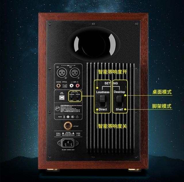 音乐玩家的进阶之选 惠威D1500有源HiFi音箱评测