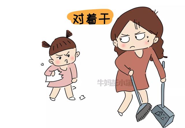 你的育儿经@“我不要你做我的妈妈了!”孩子说狠话的时候,父母的做法很重要