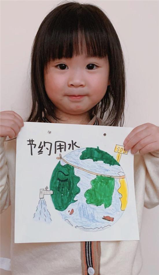 潇湘晨报:世界水日|主题活动让小朋友学会节约用水