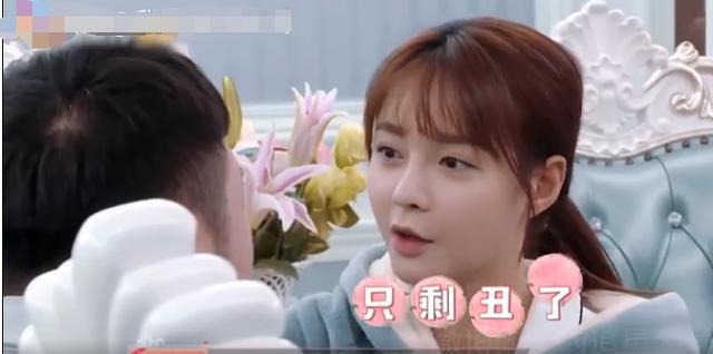 暖风吹怀|杜海涛和沈梦辰的神仙爱情:乖乖,我希望这个世界能对你好一点