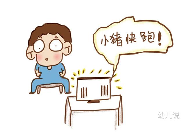 「你的育儿经」小孩老是“叫不动”？为什么？不同年龄的应对“小技巧”
