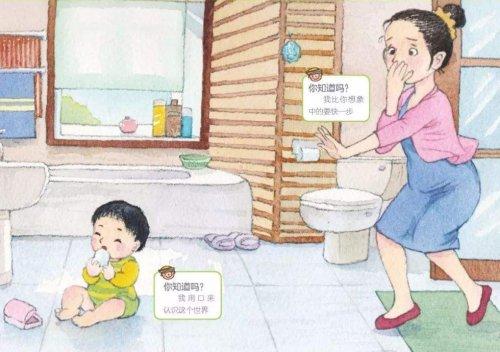 「你的育儿经」西安家长：孩子宅家需要注意什么，专家告诉你哪些安全隐患要警惕