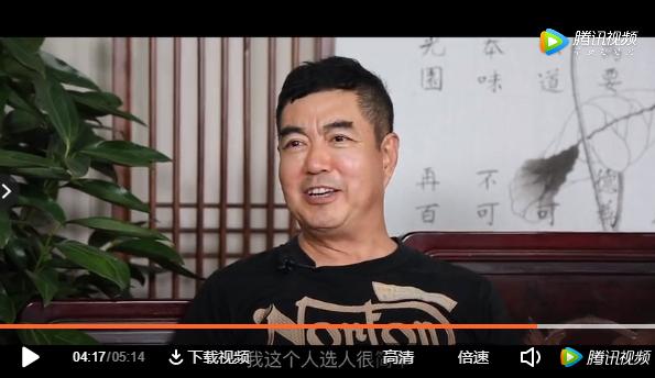 紫光园|过年了，记得爸爸爱吃那个味儿