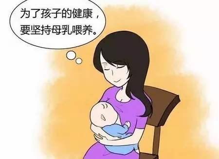 超级宝妈|母乳喂养有什么好处？