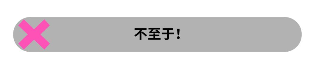 没有「啪啪啪」竟然也有可能感染 HPV？真相竟然是...