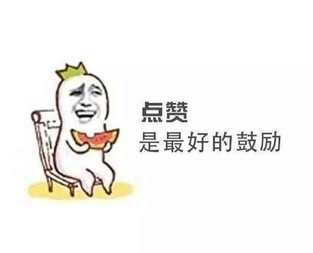 「超级宝妈」精华:50首儿歌轻松帮宝宝学说话，? ???新手爸妈快来学！