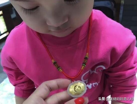你的育儿经：越来越多的孩子被“割金”，为何家长宁愿忍气吞声，也不愿报警