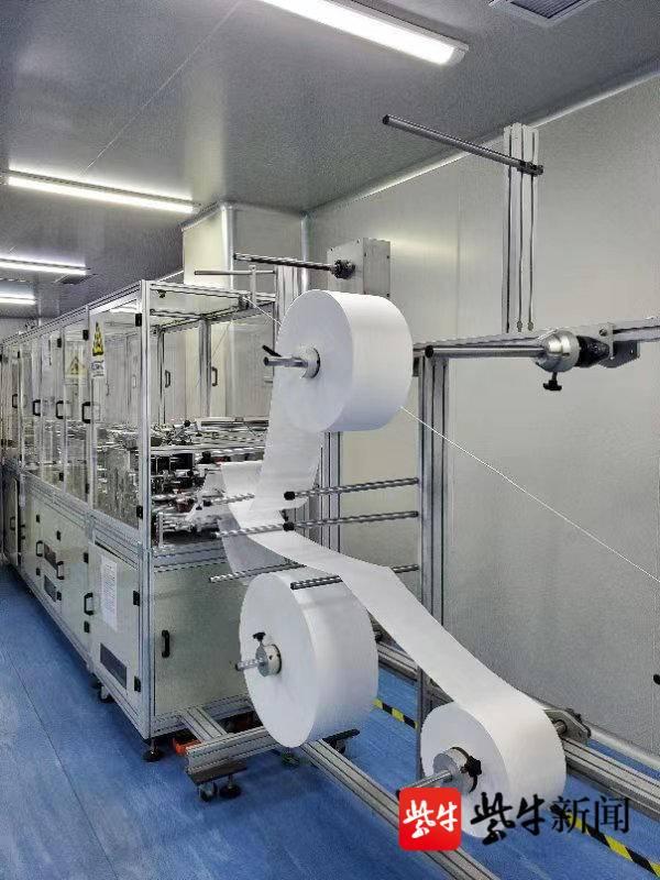 公司|张家港市美洁日用品有限公司