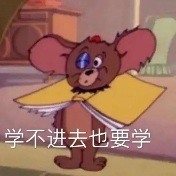 「暖先生格调」“请把洗澡的视频发到班级群”大型网课作业翻车现场,看完口罩都笑掉了哈哈哈哈哈