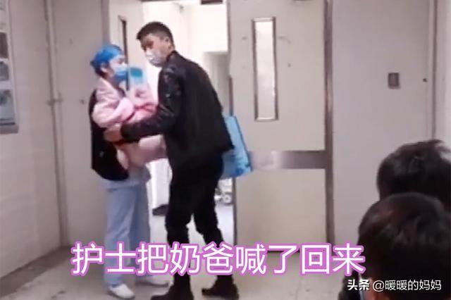 你的育儿经：护士说生了“双胞胎”，爸爸听了转身想跑，叫回爸爸后护士笑翻了