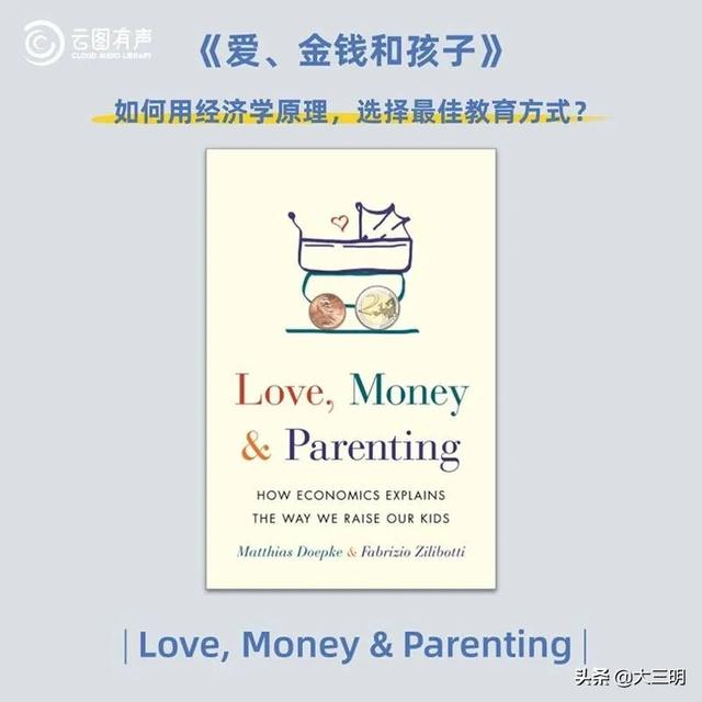 你的育儿经■打赢没有硝烟的育儿战争
