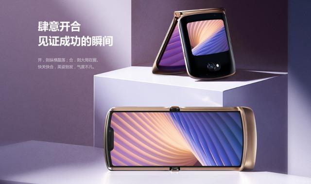 五个存在感很低的国产手机品牌，曾经风光一时，如今都怎么样了？