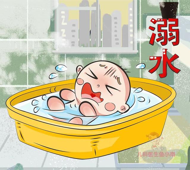 「超级宝妈」保证孩子平安在家有多难，8个容易忽视的家庭安全隐患，父母必知