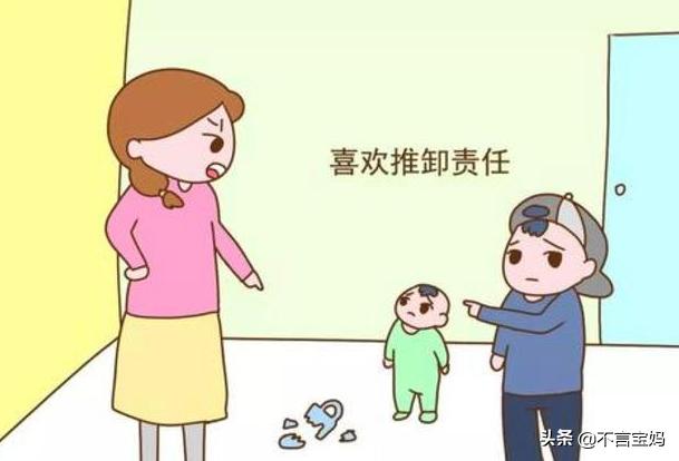 你的育儿经：建议父母收藏！对孩子要“两不管三不惯”，让孩子少走弯路！