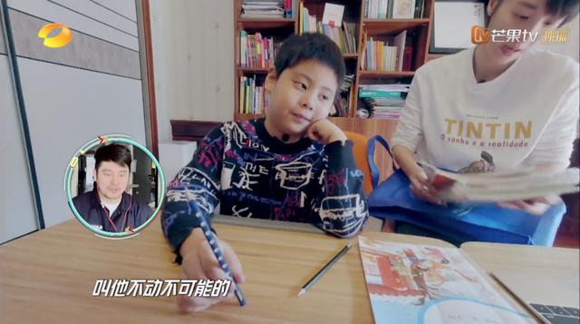 【超级宝妈】这种学习品质,比努力更重要