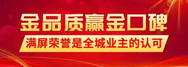 检测|价格下降！事关已买房的郑州人…