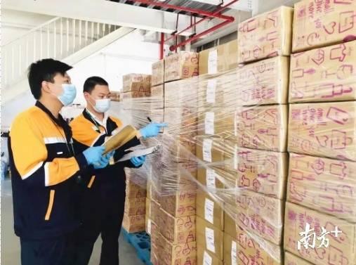 出口|广州跨境电商规模“十三五”期间增长6倍，2021打算这么干