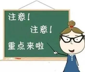 「你的育儿经」防溺水!如何让心痛的事不再发生?一定要告诉孩子这些