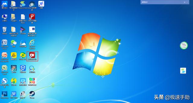 如何录制电脑屏幕上的操作过程？录屏大师来帮你