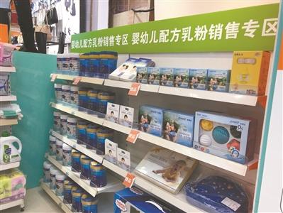 下滑|乳企日子大不如前 达能拟减持蒙牛股份