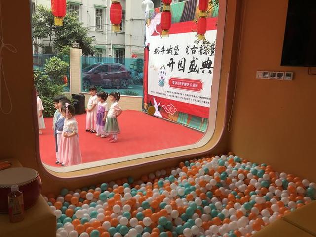 超级宝妈|破解3岁以下婴幼儿照护难题，下城打造杭州首座全新模式的普惠式幼托园，抢先来看