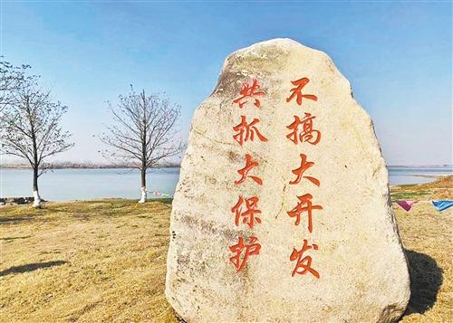 长江|长江大保护“钱”的问题如何解决——中国农业发展银行创新社会性项目融资调查