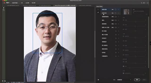 新版Adobe工具效率大幅提升 AI技术全面应用激发无限创意