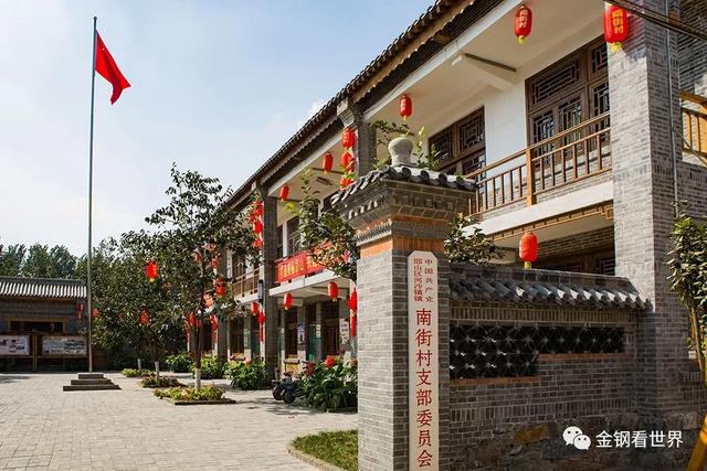 【旅行柚子君】邯郸游：南街