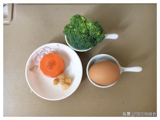 「超级宝妈」孩子吃腻了普通的鸡蛋羹，换个花样做，营养翻倍，上锅一蒸就搞定
