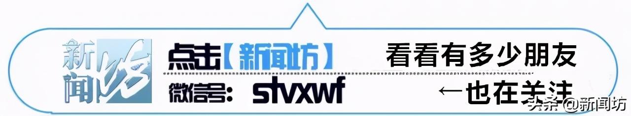 上海这家咖啡店火了！有人专门坐高铁来打卡，原因…服气