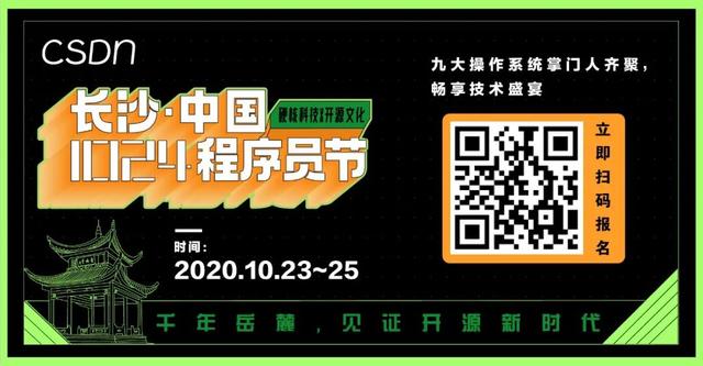 漫话：如何给女朋友解释为什么计算机中 0.2 + 0.1 不等于 0.3？