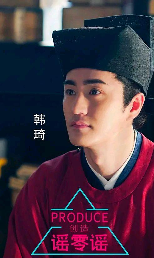 影视交流地@《清平乐》改名大赛，网友脑洞大开，你最喜欢哪一个？