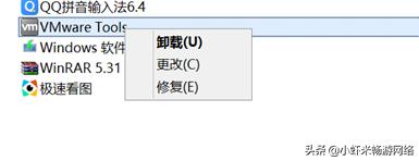 虚拟化如何迁移呢