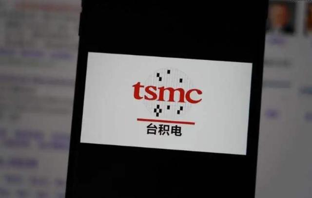 台积电霸气官宣新规！为避免被大陆芯片企业挖角：全员涨薪20%