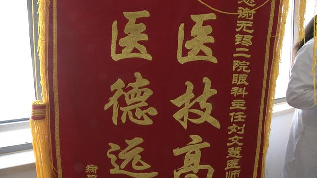 [你的育儿经]无锡4岁小女孩角膜裂伤感染，一根吸管闹的