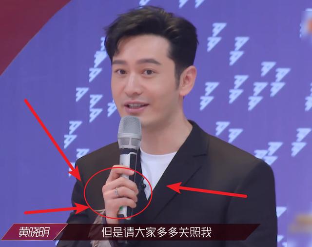 鹿畔阳光|黄晓明一家三口合体，车中大玩漫画变脸，力破夫妻不合传闻