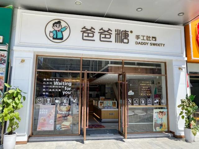 奶茶|有人称它为“奶茶一条街”，它又开出更多美味新店了，你来过吗？