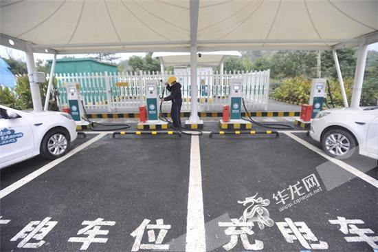 华龙网:观察|站上“新基建”风口 国网重庆电力如何跑出加速度赋能新经济