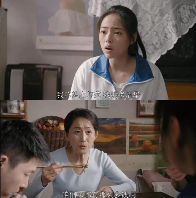 你的育儿经@为何越是被忽视的孩子，越是孝顺父母？这些心理，条条戳心