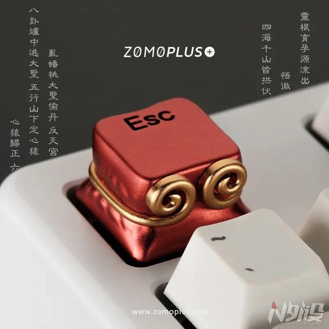 金箍——ZOMO全新原创金属键帽