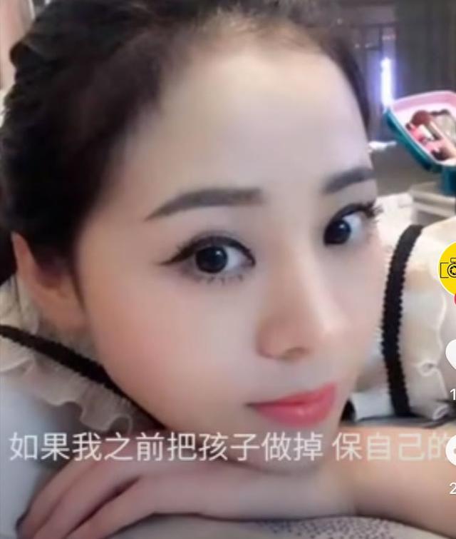 你的育儿经|怀胎8月患病，孕妈为宝宝放弃治疗容貌被毁，网友：妈妈太自私
