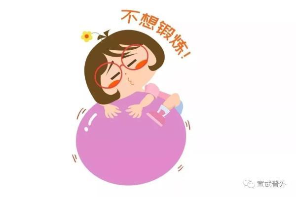喝酒|心梗不再是老年病