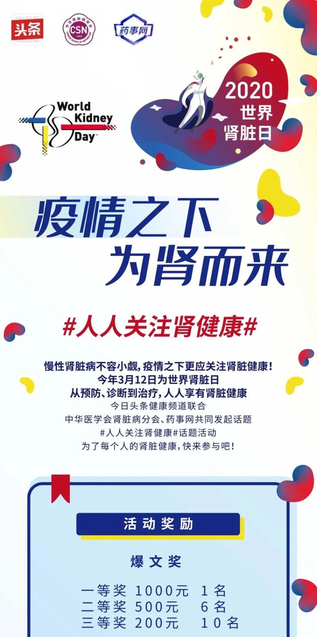 你的育儿经▲儿童退热药使用最全手册来了!如此多的退烧药这样选就对了