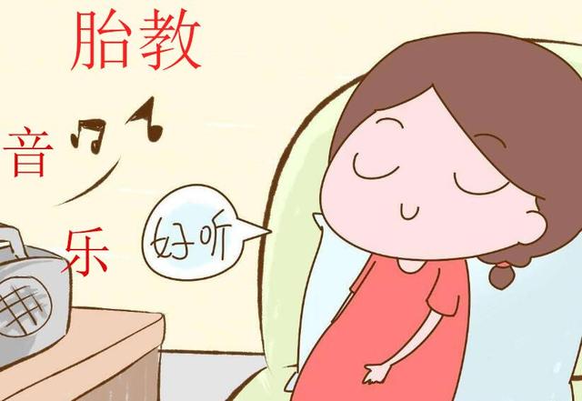 超级宝妈@拥有高智商宝宝，孕妇有这些好习惯很重要，准妈妈要认真对待孕期