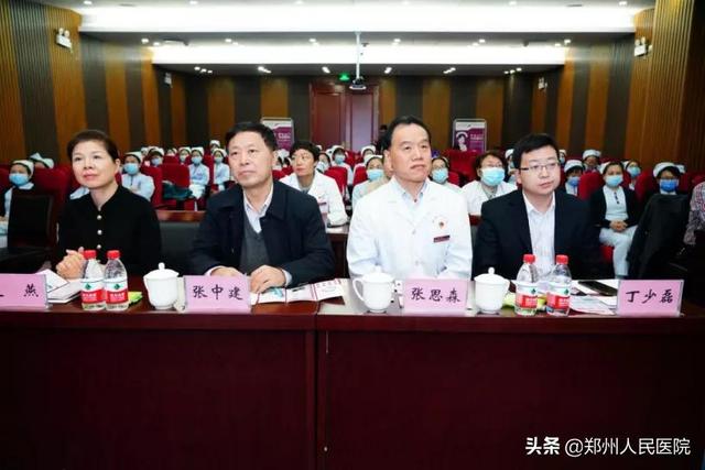 叮！您的网约护士已接单