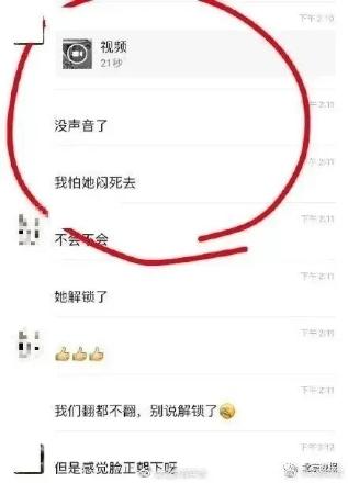 『超级宝妈』尹建莉、李玫瑾、兰海，各路专家的育儿方法，其实你都不学也无妨